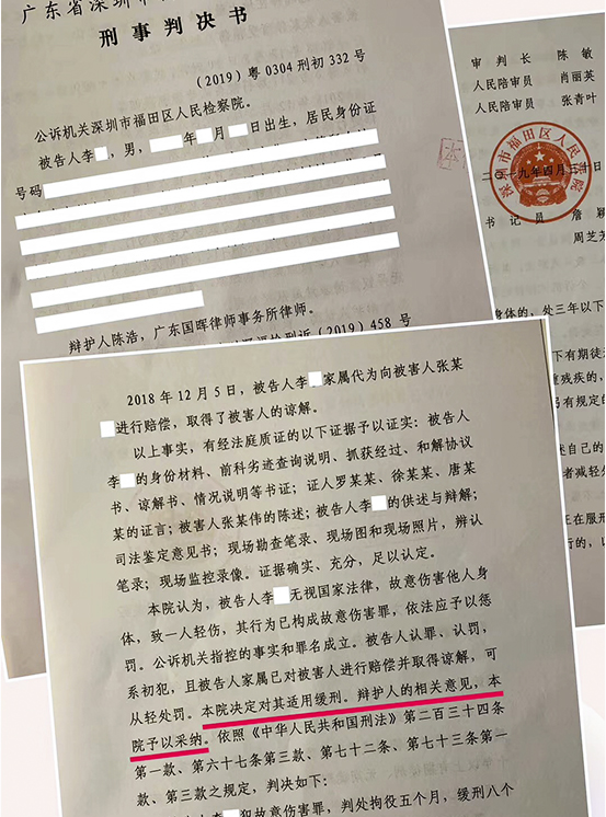 盗窃退赃有谅解书能判缓刑吗_检察院说退赃可以缓刑可信吗_全退赃却没有判缓刑